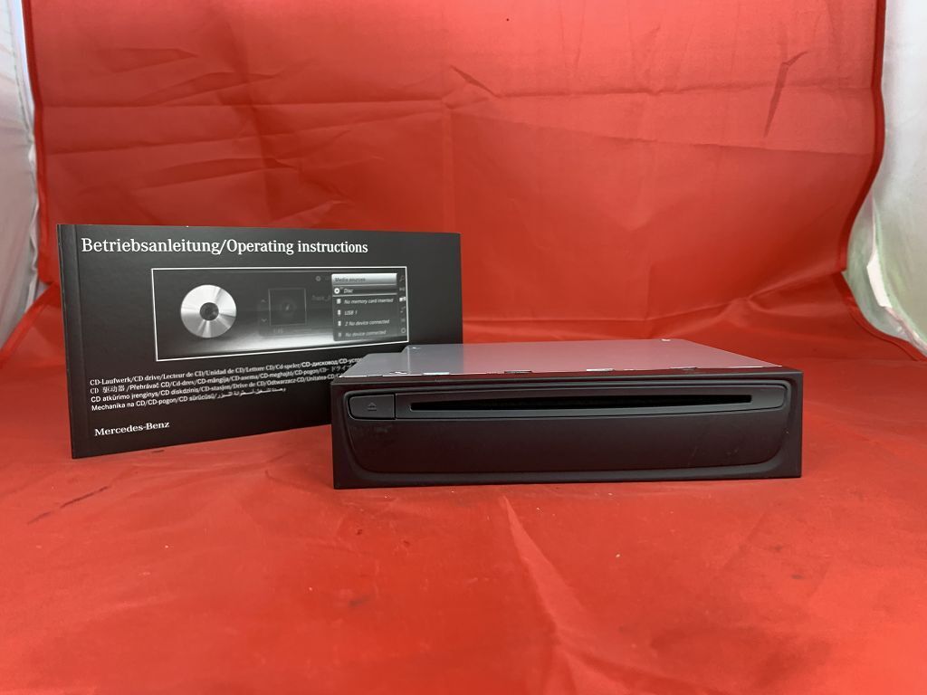 Mercedes S-Klasse 222 Nachrüstung original CD Laufwerk